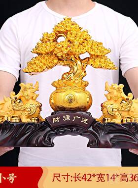 正品金蟾摆件招客厅办公室店铺装饰工艺品财财树公司发开业乔迁礼