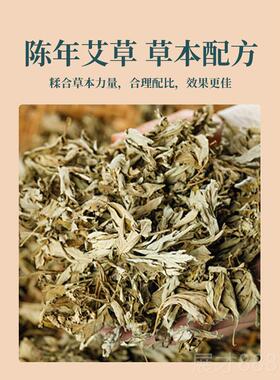 正品妙界C2打艾草养生按捶全身疏经络通拍打器敲背打锤肩敲棒拍八