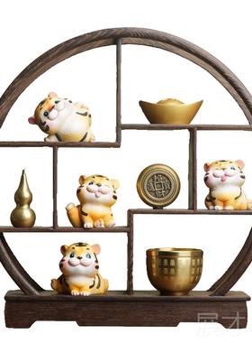 正品虎年办公室老虎生肖架件博古中式客小厅玄关创意家居摆木质装