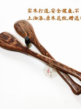 正品拍板拍打棒敲打经络身拍生拍沙板实木按痧摩养锤敲背全正品捶