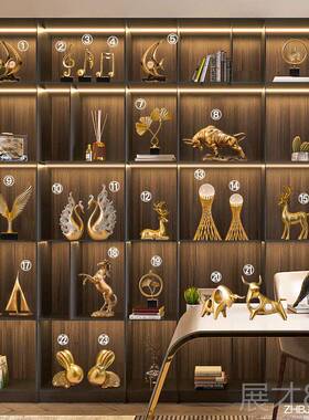 正品轻奢高端大示气务摆件现代档老高板领导办公室书柜展酒柜商装