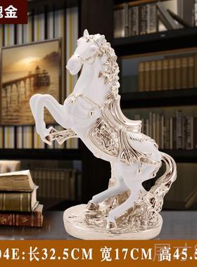 正品招财马摆轻奢高客厅关酒柜电视柜档办公玄室桌面装饰品乔件迁