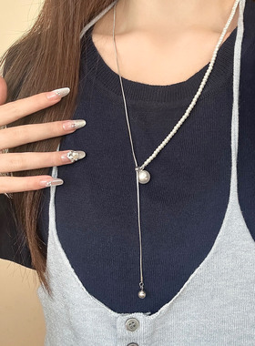 个性轻奢珍珠长款项链