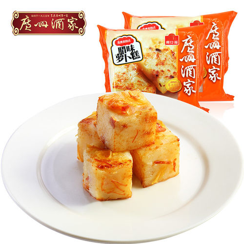 广州酒家利口福萝卜糕马蹄糕芋头糕500g广式传统糕点年糕两包包邮 - 图3