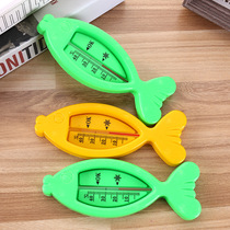 Baby Water Thermometer Child Bathing Test Water Temperature Newborns Small Fish Cartoon Bath Tub Thermometer