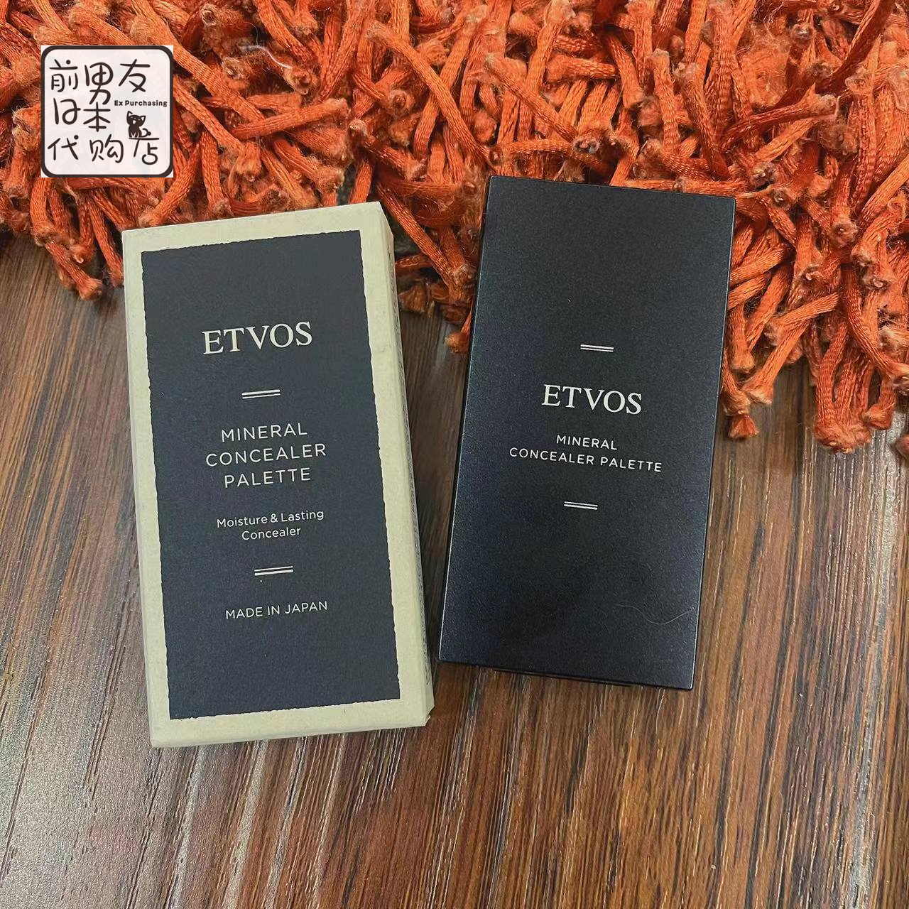 日本ETVOS/悦朵丝三色遮瑕脸部修容黑眼圈一体盘孕妇敏感肌可用-图0