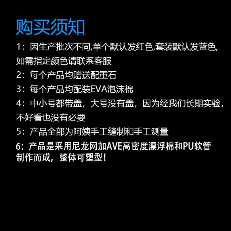 鱼缸隔离盒孵化盒孔雀鱼繁殖盒热带鱼小鱼幼鱼大小号孵化器产卵房 - 图1