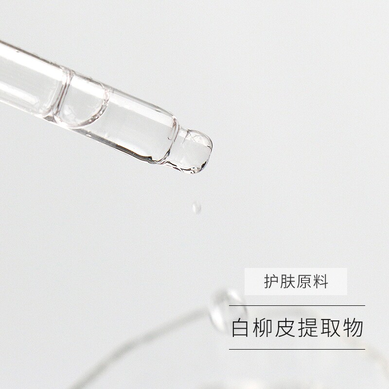 进口纯天然食品级D-柠檬烯 高纯度苎烯 3D打印耗材专用溶解清洁剂