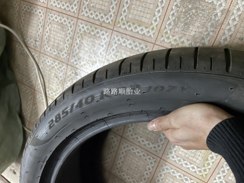 倍耐力轮胎285/40R23 PZERO PZ4 107Y MO-S静音棉奔驰新GLE GLS63 - 图1