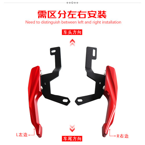 适用铃木GSX250R改装后扶手GSX250加粗加厚后尾翼后尾架挪车支架 - 图2