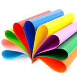 200 г грамм 4K Карточная бумага, гладкая светоотражающая блестящая поверхность, твердый цвет 4 открытый детская картина для детской картины.