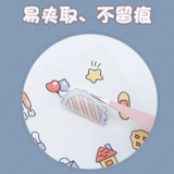 Наклейка, пинцет для школьников, «сделай сам», планировщик