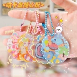 Корейская Гурка Небольшие диски с материалом Mu Kaka Material Pack DIY