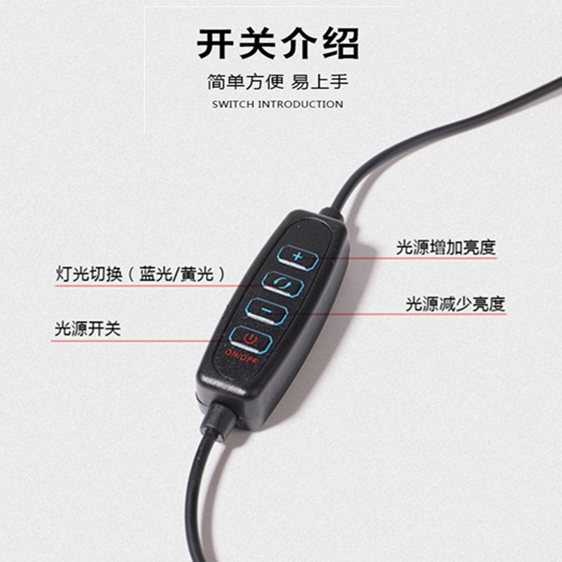 筏钓灯夜钓灯led竿稍灯蓝黄双光诱鱼灯调焦灯夹式调亮度钓鱼灯usb - 图0