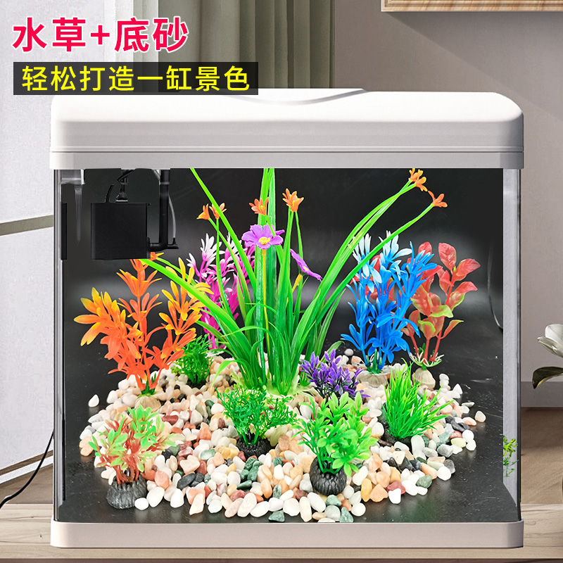 买水草送底砂鱼缸装饰水草植物仿真塑料假水草水族造景乌龟缸摆件 - 图0