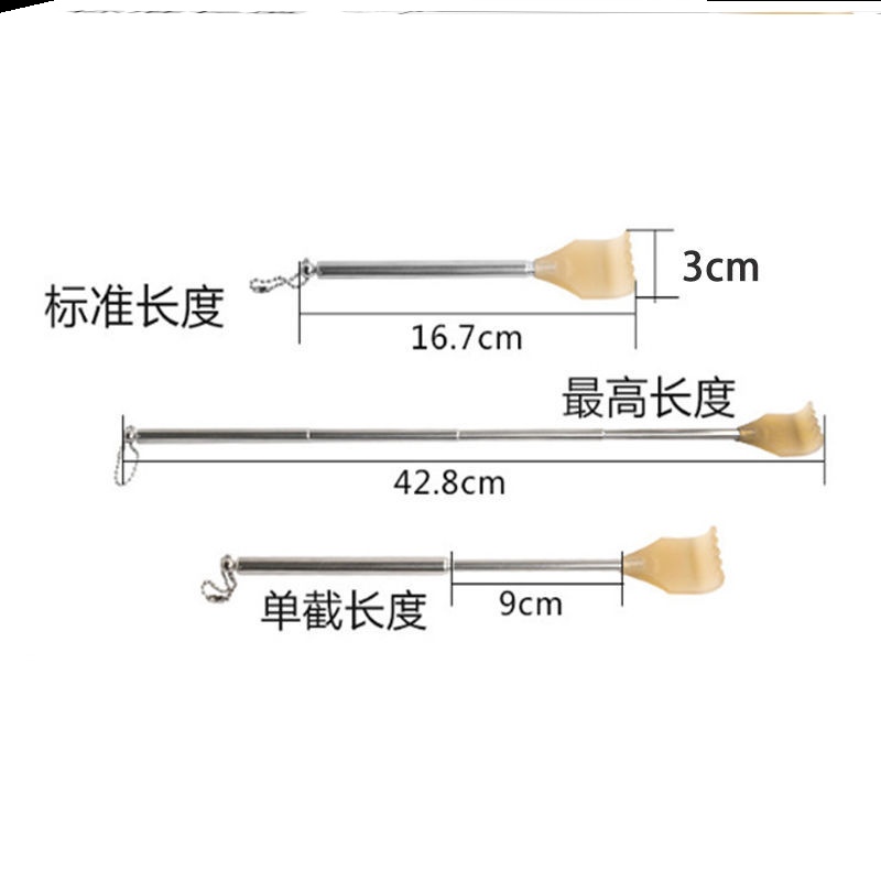 不锈钢痒痒挠不求人可伸缩痒痒挠随身迷你抓背按摩神器挠痒多功能 - 图0