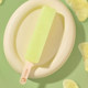 Sophia original juice popsicle lemon grapefruit flavor