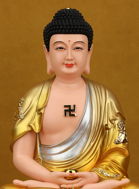 三宝佛释迦牟尼佛药师佛阿弥陀佛如来佛像家用供奉摆件树脂三世佛