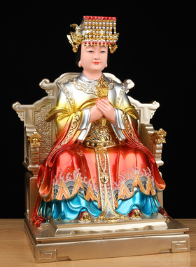 妈祖神像天妃天后天上圣母湄洲岛海神娘娘圣女像体真身树脂摆件像