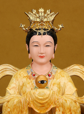 眼光娘娘像体真身家用供奉眼光圣母明目元君神像居家摆件树脂雕像