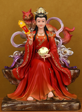 胡三太爷太奶公子像体真身四大家族狐家神像家用供奉摆件