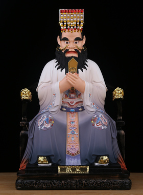 龙王爷龙母娘娘真身像体四海龙王神像风调雨顺龙神佛像摆件