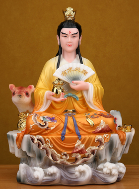 黄三太爷太奶神像汉白玉四大家族仙家像体黄家真身家用供奉摆件