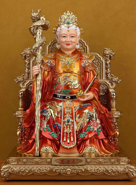 黑老太太神像黑妈妈奶奶像体真身家用供奉树脂佛像摆件四大家族像