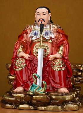真武大帝神像玄天上帝摆件道家玄武大帝北极真君祖师树脂家用供奉