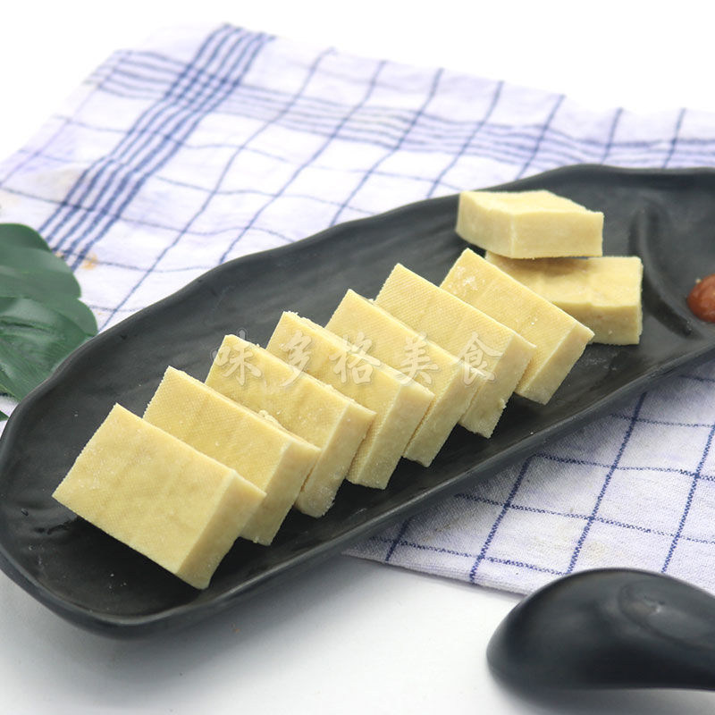 美好包浆豆腐臭豆腐成都特产爆浆豆腐油炸美食零食小吃商用半成品,淘宝优惠券,粉丝福利购,淘宝优惠卷