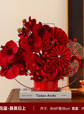 2026新年装饰发财红果仿真花假花摆设客厅乔迁新居摆件春节年宵花