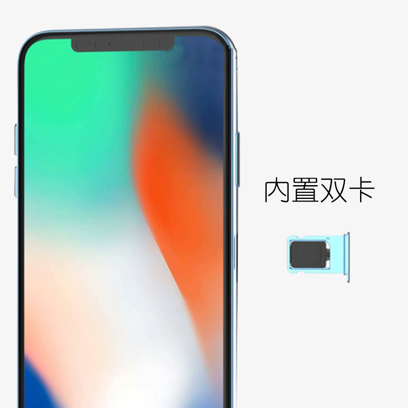 新款sim小2卡三代iPhone5/6/7/8/X plus苹果双卡双待神器内置卡槽 - 图0