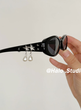 时尚太阳镜防紫外线个性墨镜