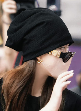 赵露思同款黑色太阳镜网红墨镜