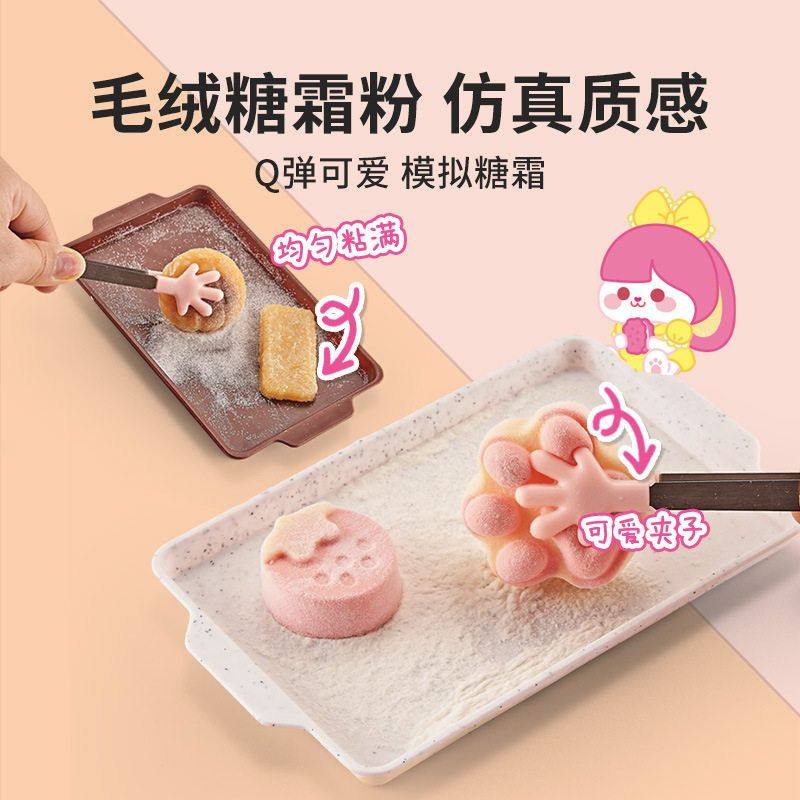 儿童diy硅胶捏捏乐猫爪甜甜圈玩具解压仿真食玩新款慢回弹礼物,淘宝优惠券,粉丝福利购,淘宝优惠卷