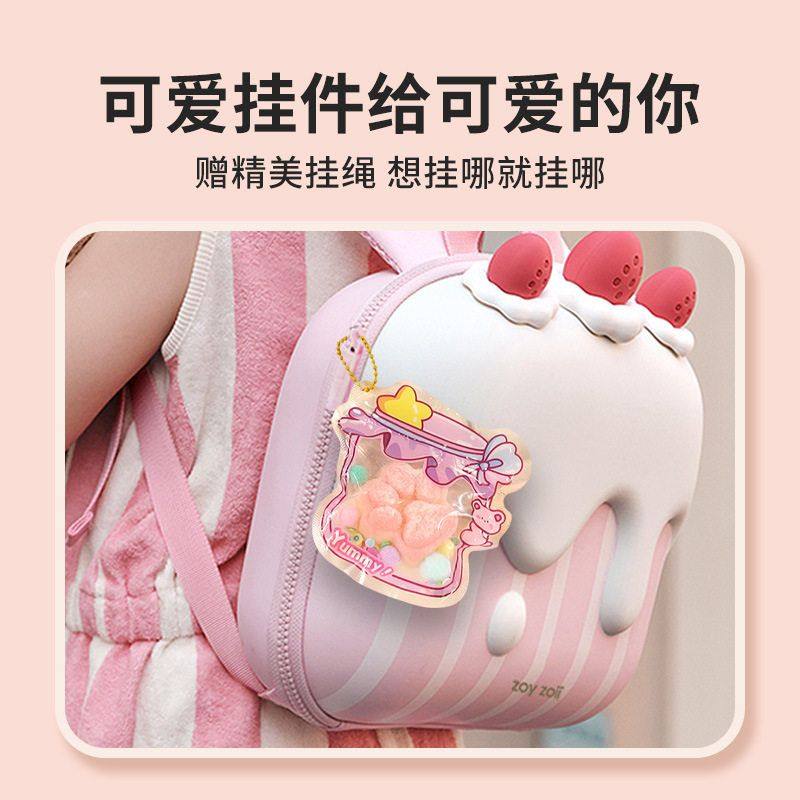 儿童diy硅胶捏捏乐猫爪甜甜圈玩具解压仿真食玩新款慢回弹礼物,淘宝优惠券,粉丝福利购,淘宝优惠卷