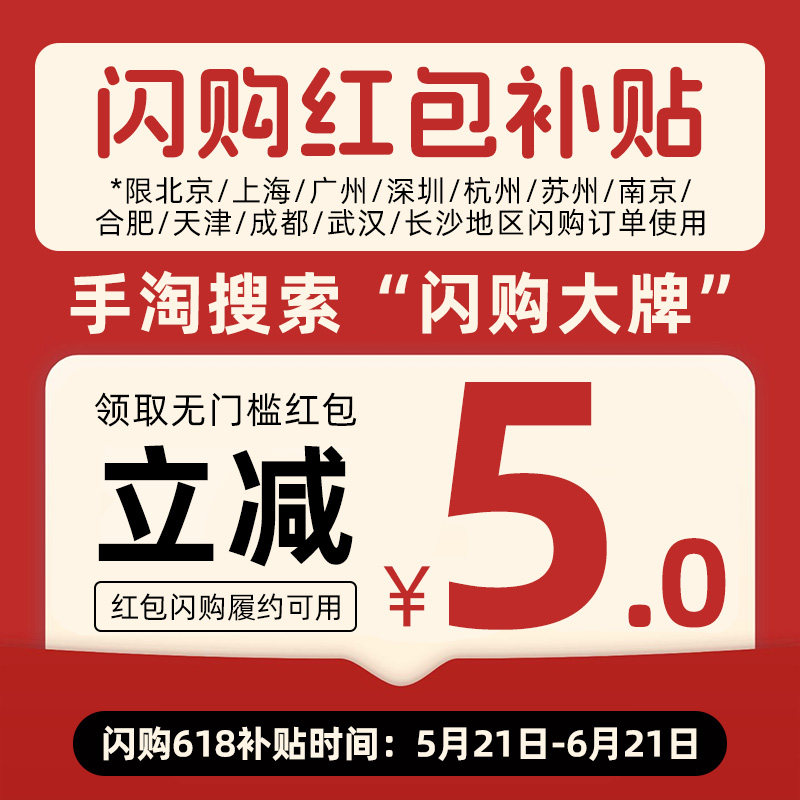 双汇王中王无淀粉火腿肠60g*10支泡面搭档整箱批发香肠官方旗舰店