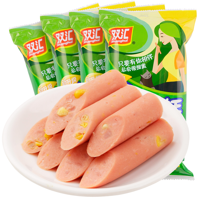 双汇食品官方旗舰店【薇娅推荐7天内发货】双汇新升级润口香甜王400g*4袋装即食香肠3