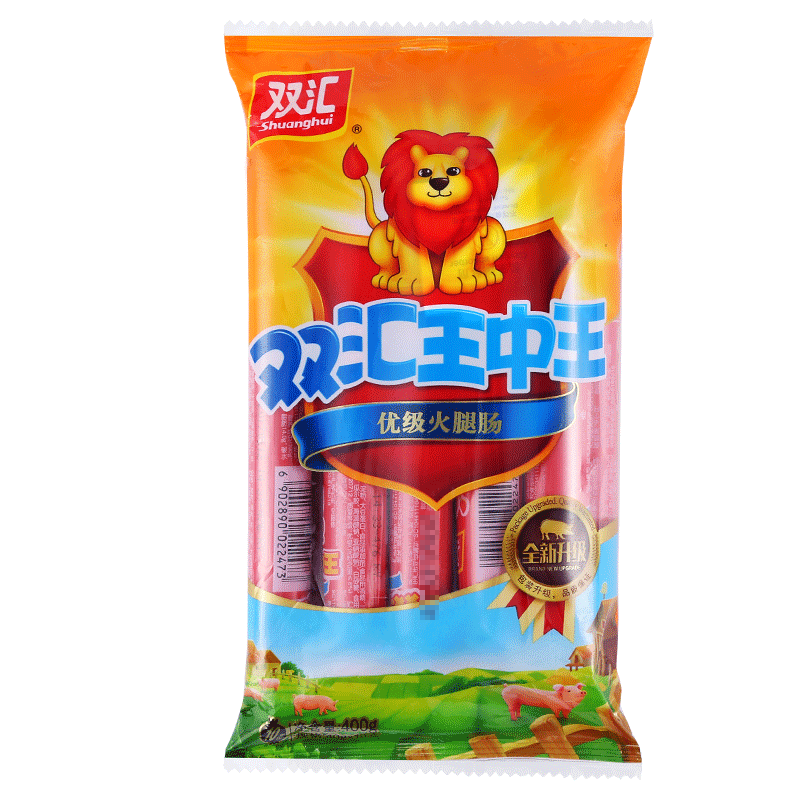 双汇食品官方旗舰店【双汇】双汇王中王火腿肠400g*3袋零食早餐香肠2