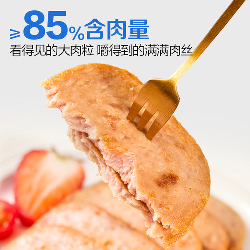 双汇简颂低GI猪鸡肉午餐肉40g*6片/盒商用儿童独立包装官方旗舰店 - 图3