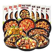 双汇下饭菜提前囤！健康又好吃啊