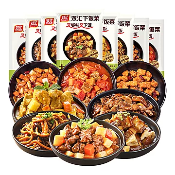 双汇下饭菜提前囤！健康又好吃啊[20元优惠券]-寻折猪