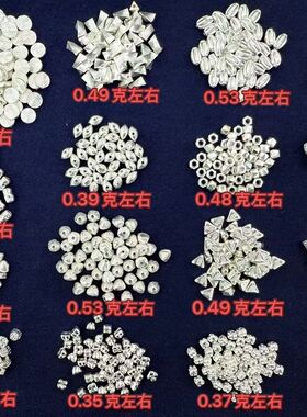 足银配件10克，可以挑自己喜欢的配件