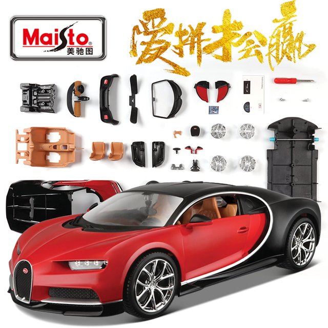Assemble simulated alloy boy toy car model