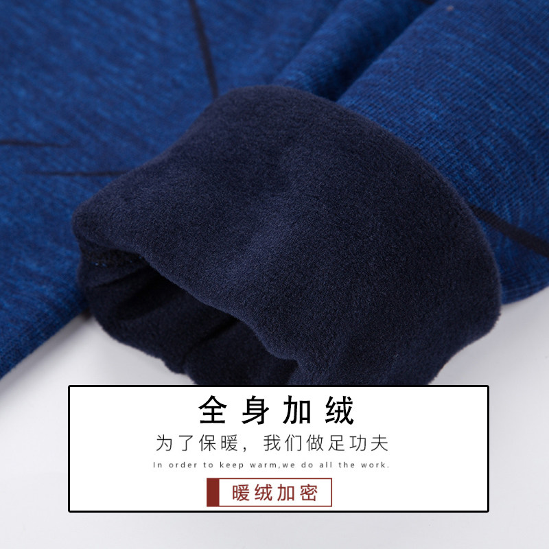 知晨男士保暖假两件针织衫男装衬衫 知晨衬衫