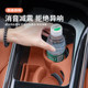 Mercedes-Benz New C-Class E-Class GLC Water Cup Cover with Storage Compartment