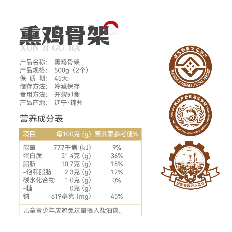 图 5
