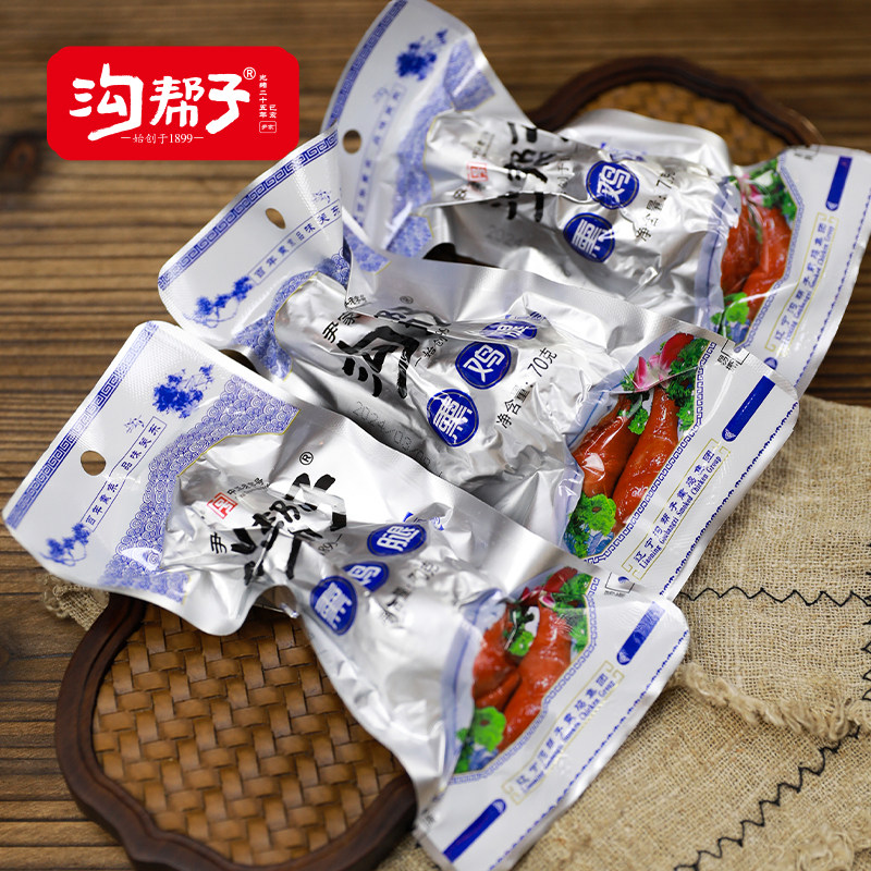 图 4