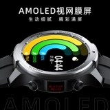 Есть синхронизация с телефоном, умные универсальные детские часы с зарядкой для школьников, подходит для подростков, функция поддержки всех сетевых стандартов связи, 4G