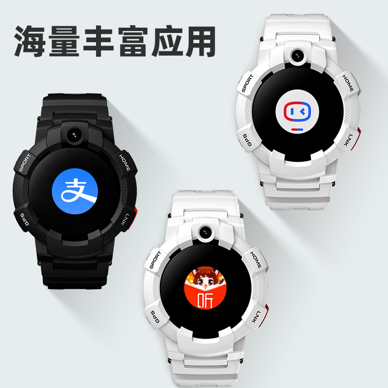 【测心率血氧】小寻青少年4g电话手表 小寻智能儿童手表